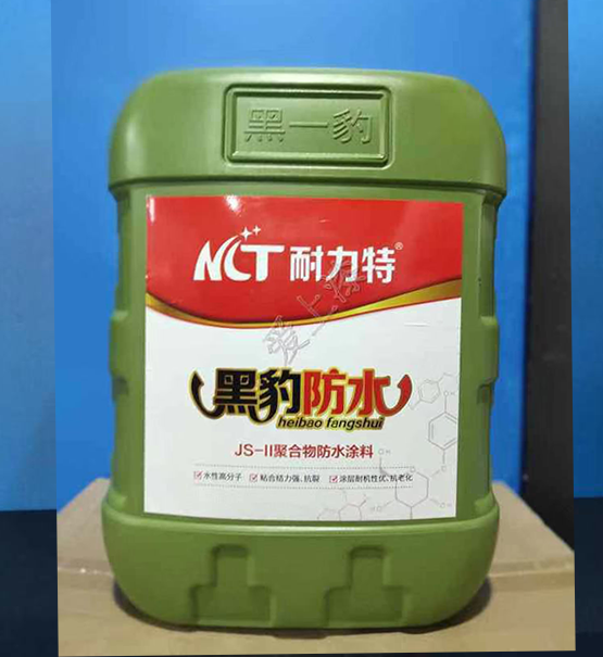 黑豹防水涂料 黑豹防水涂料