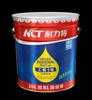 内墙漆